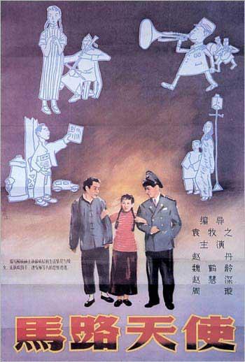 购买假职业健康安全管体系认证证书